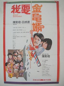 中国护士69hd爽护士