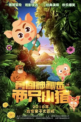微星笔记本电脑质量怎么样